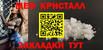экстази Первоуральск