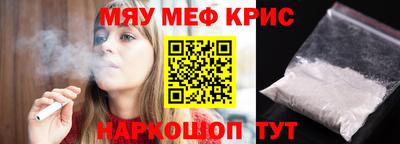 экстази Первоуральск