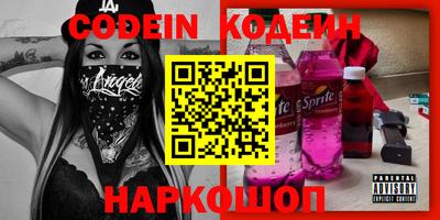 скорость Партизанск
