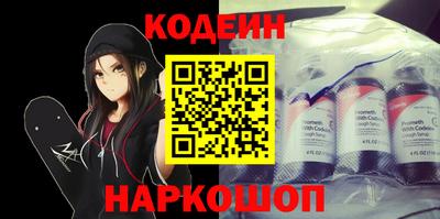 экстази Первоуральск