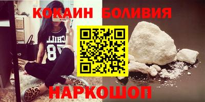 марихуана Пенза