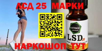 скорость Партизанск