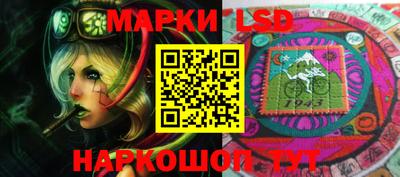 экстази Первоуральск