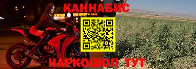 скорость Партизанск