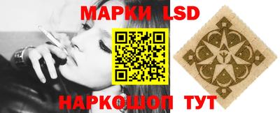 экстази Первоуральск