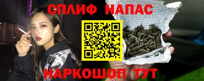 скорость Партизанск