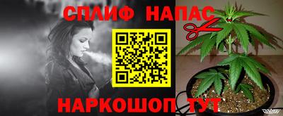 экстази Первоуральск