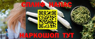 экстази Первоуральск