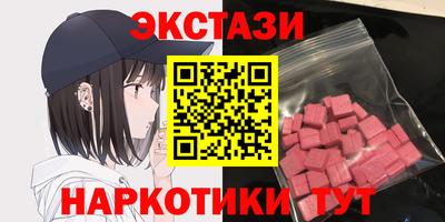 скорость Партизанск