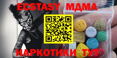 марихуана Пенза