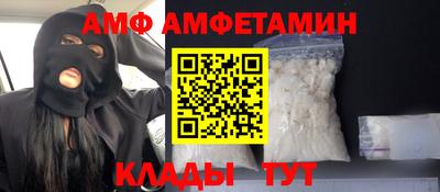 марихуана Пенза