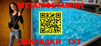 экстази Первоуральск