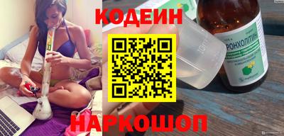 экстази Первоуральск