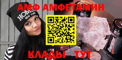 скорость Партизанск