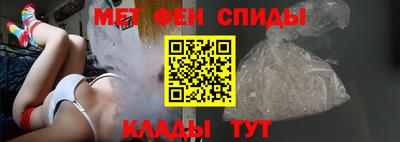 экстази Первоуральск