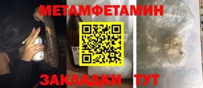 экстази Первоуральск