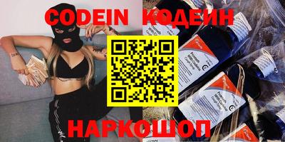 экстази Первоуральск