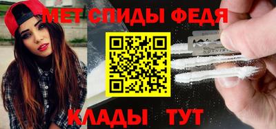 экстази Первоуральск