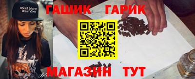 скорость Партизанск