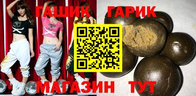 экстази Первоуральск