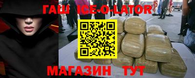 экстази Первоуральск