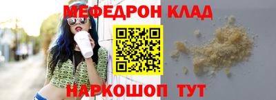 марихуана Пенза