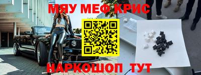 скорость Партизанск