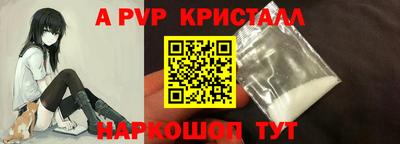 экстази Первоуральск