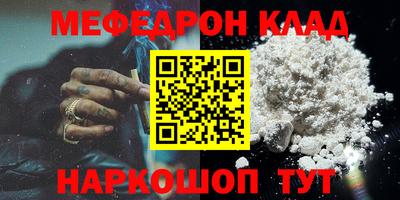 скорость Партизанск