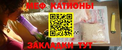 экстази Первоуральск